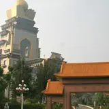 中台禅寺
