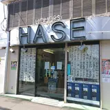 栄屋長谷酒店