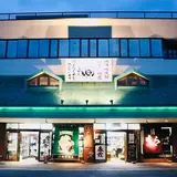 いそべ酒店