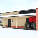 徳地酒店 草津店