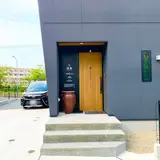 お酒の燈屋