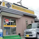オリックスレンタカー福山駅前店