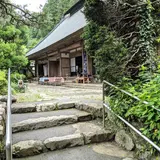 東京日の出武家屋敷(NPO法人 日の出太陽の家ボランティアセンター）