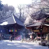 水澤観音釈迦堂