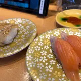 函太郎 宇賀浦本店