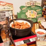 ホテルビスタプレミオ京都