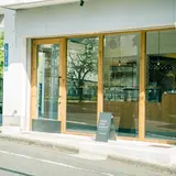 SONGBIRD BAKERY