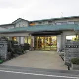 郡山三穂田温泉