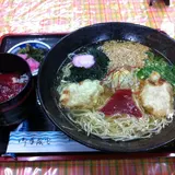 だいとく
