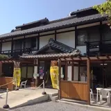 卵太郎