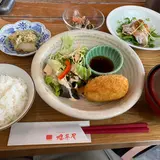 櫻茶屋