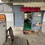 旧質美小学校