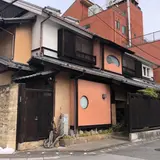 辻与旅館