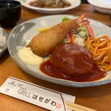 はせがわ