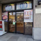 なか卯 七条新町店