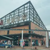 とれとれセンター