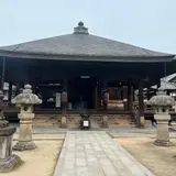 智恩寺