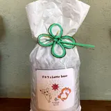 Kumagoro Coffee Beans