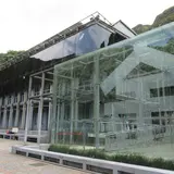 黄金館（金瓜石 黄金博物館）