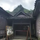 太子賓館