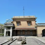 煉金樓（金瓜石 黄金博物館）