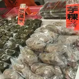 阿蘭草仔粿 Ah Lan Hakka Glutinous Rice Cake