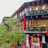 阿妹茶楼