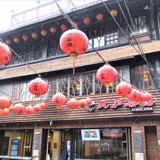 九戸茶語(九枌軽便駅)