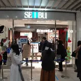 エシレ・パティスリー オ ブール 西武池袋店