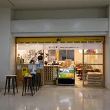 ポーたま　那覇空港　到着ロビー