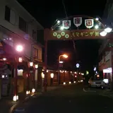 白浜温泉 白浜銀座足湯横丁