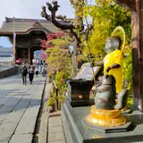 むじな地蔵