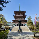 善光寺史料館