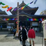 善光寺大勧進