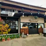 山の神温泉