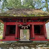 随神門