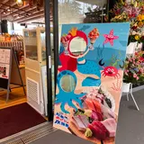 松島おさしみ水族館