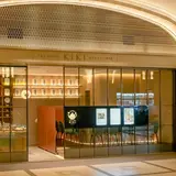 TEA ROOM KIKI 紅茶&スコーン専門店 日比谷