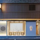 香十 本店