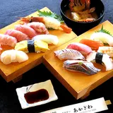 食事処あかざわ