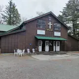 軽井沢ユニオンチャーチ