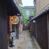ichiren KYOTO