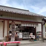 どびんや