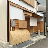 うつしき
