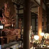 観音正寺