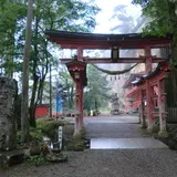 達谷西光寺