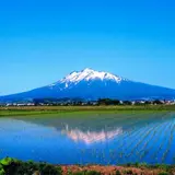 岩木山
