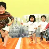 龍宮城キッズガーデン