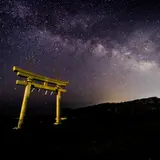 東浪見の鳥居