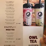 OWL TEA 成田 生タピオカ専門店